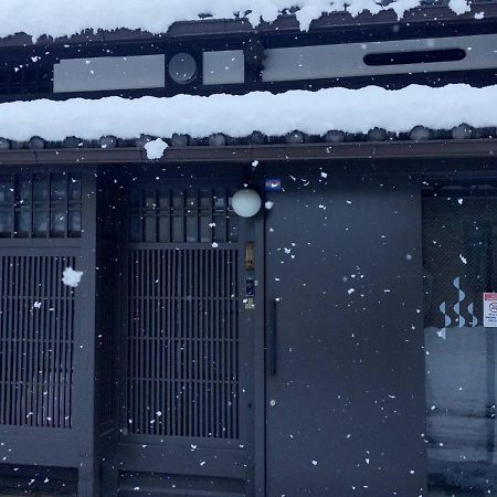 Kou Nishijin Apartment Kyoto Ngoại thất bức ảnh