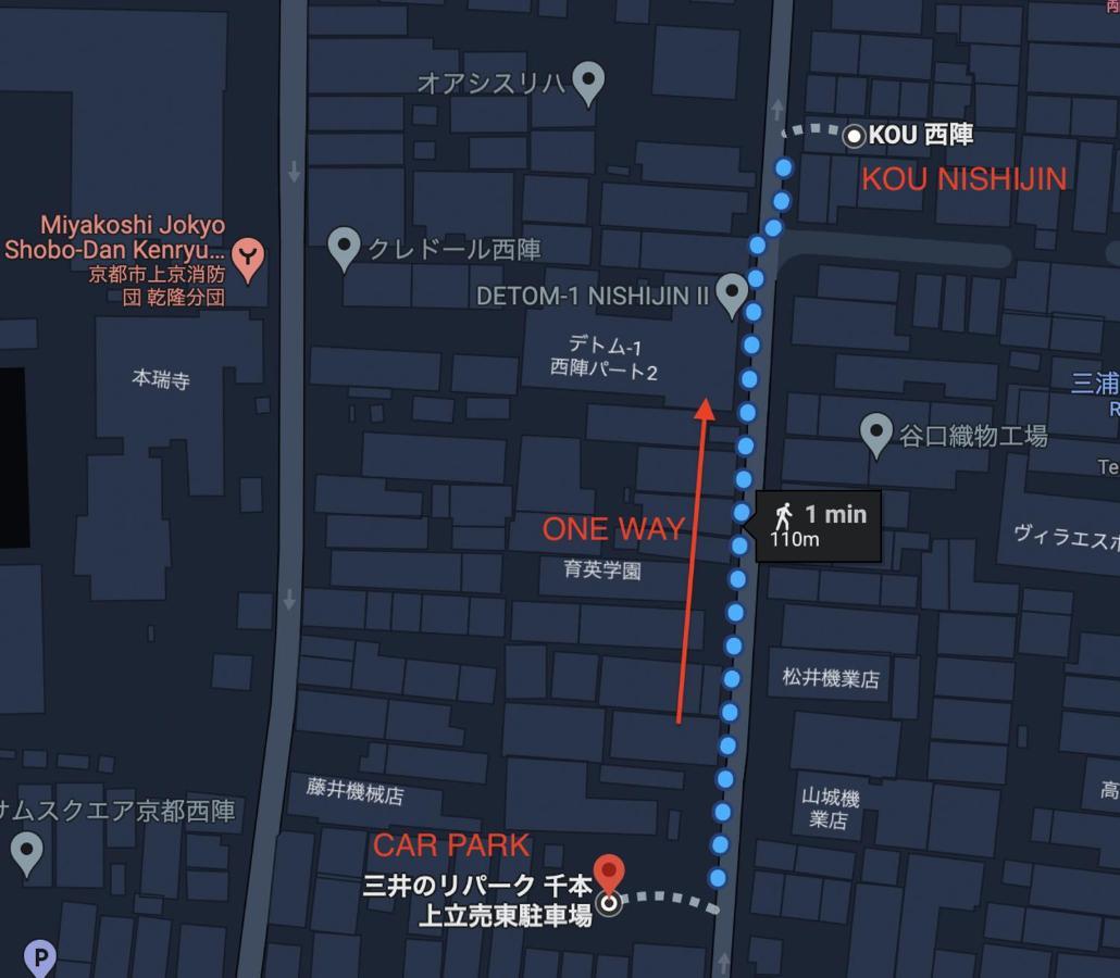 Kou Nishijin Apartment Kyoto Ngoại thất bức ảnh